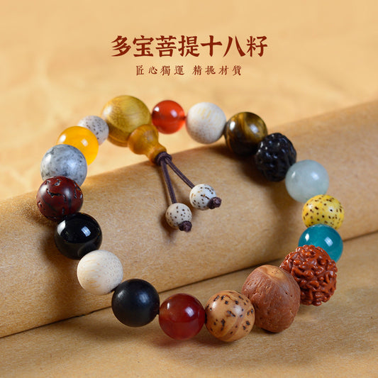 Dobby Bodhi 18 Seeds Bracelet - Great Gift - Oriental craft